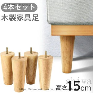 yzؐƋr 4{Zbg 15cm \t@r pƋr i`Ebh v ϋv ȒPt lWt ؐr \t@ `FA e[u xbhp p[c C ւp DI