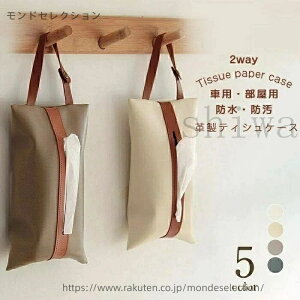 yzeBbVP[X eBbVJo[  ݂艺 v Ǌ| 2way [ {bNXeBbVP[X ԗp cu eBbV{bNXP[X ȂeBbV }XNP[