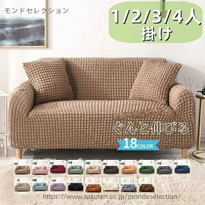 yz\t@[Jo[ 1l| 2l| 3l| 4l| Lk k  h~ ybgΉ  \t@یJo[ \t@[pJo[ e̓tBbg Xgb`  􂦂 