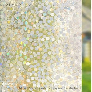 yzptB KXډBV[g V[g ɓƓF̋PŃLL KXp S ڒ܂Ȃ XehOX KXtB œ\Ă͂ O