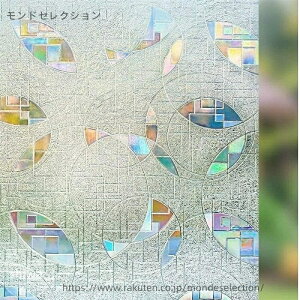 yzptB KXډBV[g V[g ɓƓF̋PŃLL KXp S ڒ܂Ȃ XehOX KXtB œ\Ă͂ O