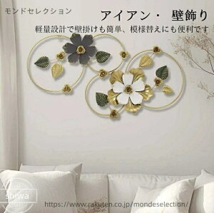 yzACA Ǐ CeA Ǌ| EH[fR[V A[gpl EH[A[g A  [t A[gt[  _ EH[fR ACA̕Ǐ V