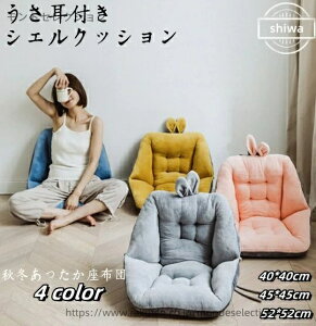 yzNbV e^ wt̃NbV tVFNbV zc ֎q `FApbh ʃNbV y ĉ\ ӂ ̈U ӂӂ g  