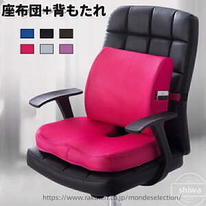 yzV[gNbV w zc NbV ᔽNbV lԍHw T|[gɃNbV KNbV ՃT|[g ^] w  ItBX ֎qpN