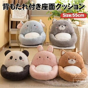 yzCXpNbV ^ KɂȂȂNbV wt̃NbV zc ֎q `FApbh `FANbV ʃNbV y ĉ\ ӂӂ g