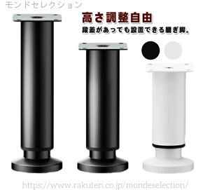 yzpr Ƌ ϋv e[u _CjOe[u i܂ Ƌ ω׏d r ~ XeX R  xbh tȒPe[u pr Ƌ 4Zb