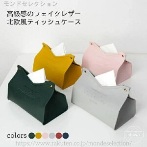 yzeBbV{bNX tFCNU[ eBbVP[X k  eBbV [P[X eBbV rO Q ItBX ԓ PUU[ [P[X sN O[ l