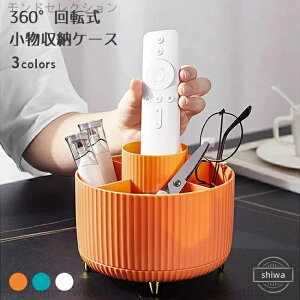 yz[P[X ]  㐮 M ϕi [ [  ϑ䐮 360°] [P[X XbL  CNuV RbN RP[X 