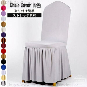 yzzep ӂӂ E\ tJo[ Xgb`f n t `FAJo[ ֎qJo[