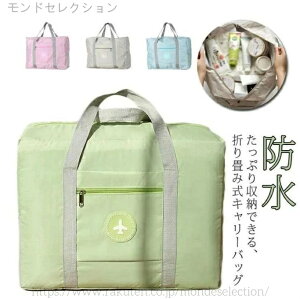 yzy gxobO s {XgobO ϖՐ h e 킢 gxobO ܂肽