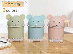 yzLb` ItBX xbh[ rO[ ~` ی^  fXNgbvS~ S~ ӂt