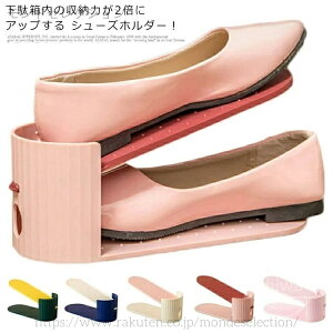 yz2iK  Ԏ[ ʔ C [ C RpNg V[YXgbJ[ CX^h Cz_[ 5 z_[