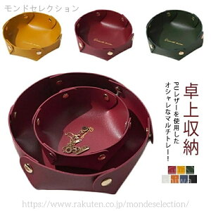 yz[ u [ [P[X ی` CeA [ g[ G }`g[ U[gC  [ v