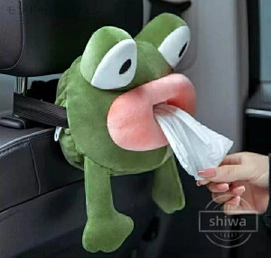 yzeBbVP[X ԗp@ߕt@Ԃ牺@JG@b@킢 ʂ݁@eBbVJo[ v[g@j