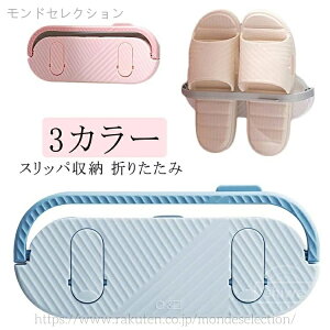 yzRpNg @\ ܂肽 ^InK[ Xbp Xbp V[YbN | X 