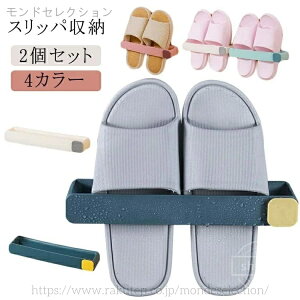 �y���������z�X���b�p�X�^���h �R���p�N�g �^�I���n���K�[ �X���b�p���� �X���b�p���� �V���[�Y���b�N 2�� 2�Z�b�g �X���� �������