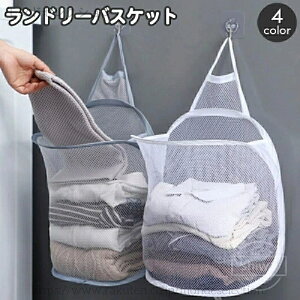 yzn c[ L E߂ ȃXy[X Ǌ| lbg bV 󂩂 ܂ ܂肽 h[oXPbg