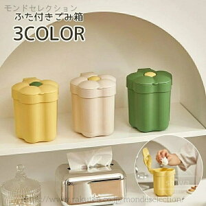 yz[P[X [{bNX [  킢 t[  ~j RpNg _Xg{bNX ӂt Wt 