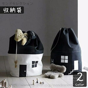 yzq q z e  Еt ܂肽  ʂ Xg[W В [