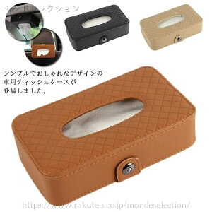 yz֗ ԓ[ y[p[{bNX Vv  eBbVJo[ ԗp eBbV{bNX ԍ eBbVP[X