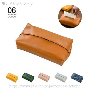 yz^ c^ ԗp  U[ eBbVJo[  [ ݂艺  k Ǌ|  S6F eBbVP[X