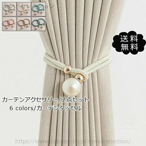 yz ANZT[  J[eߏ k  [v 2_Zbg J[eANZT[