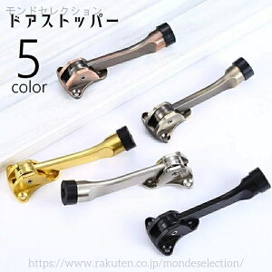 yzgC  rO hAANZT[ CeAG   h~ Փ˖h~ hAŒ hAbN hAXgbp[