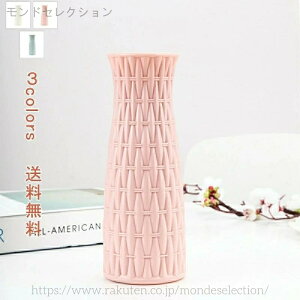 �y���������z�y�� ���� ������ �u�� �Ԋ� �ԑ� �h���C�t�����[ �֑}�� �v���X�`�b�N ����Ȃ� �t�����[�x�[�X �t�����[�X�^���h �k��