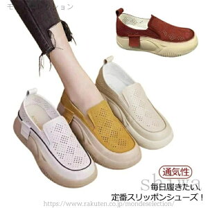 yzO V[Y fB[X  Xb|  q[4cm  ʋC Xj[J[ RtH[gV[Y C Xb| y y Xb|  C [q[ 