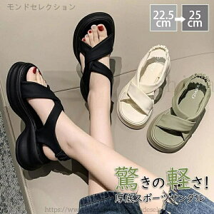 yzy芴̂\[y̌yʐ݌vT_ fB[X  fB[X  y X|[cT_ ₷ ɂ   JWA RtH[gT