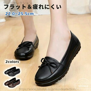 yzwlC fB[X  pvX JV [t@[ tbgV[Y i[XV[Y Xb| ʋ JWA y ʋC ɂ N  r o