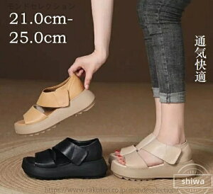 yzgȌT_ fB[X T_ Od lԍHw Be[WX^C  5cmq[ 21.0-25.0cm 3color ubN x[W J[L