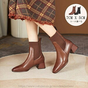 yzTChSAu[c ₷ Ȃ q[ V[g u[c V[Y nCq[ u[c fB[X V[gu[c