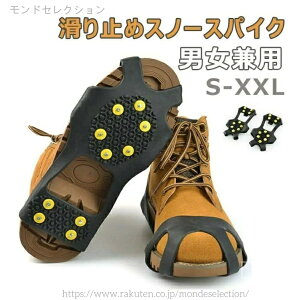 yzS ȒP E S LbY fB[X Y ᓹ C 񂽂񑕒  C ~ ~ 