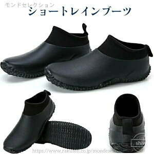 yz񂽂u[c CObY JC V[gCu[c fB[X CV[Y Y Cu[c