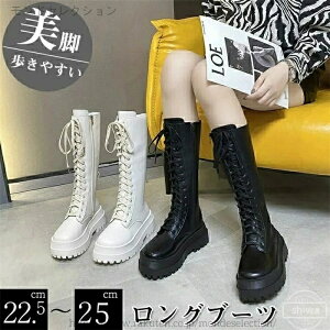 yz₷ Ȃ u[c C G u[c fB[X [q[ j[nCu[c fB[X WbL[u[c