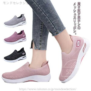 yzw ʋ X|[cV[Y jO 傫TCY EH[LOV[Y Ռz ɂ ₷ ʋC bV C