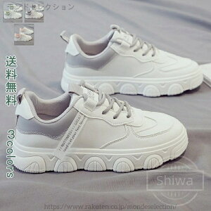 yzAEghA 킢 zCg  _ ʋC Sn ɂȂ r t@bV pI H t JWA y