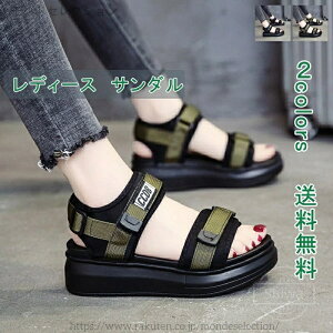 yzO[  ubN Xgbv ɂȂ ₷  X|[c C  w AEghA Vv JWA 