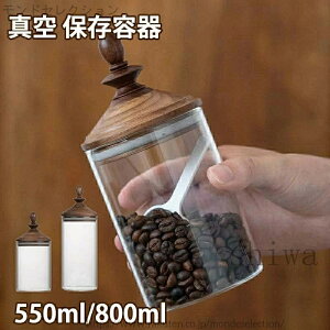 yzR[q[ۑeKXLjX^[ XؐWtKXr LjX^[ pbLt ؂̊W r  َq hۑ ^HiۑLjX^[ C