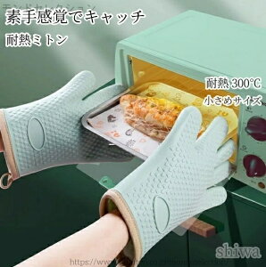 yz~g ϔM~g I[u~g  ϔM 300 2Zbg  ϔMh EZbg I[uO[u p ₯ǖh~ VR Lb`~g 􂢂₷ 