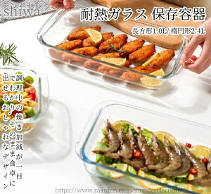 yzϔMKX ۑe 2 `1.0L ȉ~`2.4L I[uΉ KXM O^M P[L^ dqWΉ H@Ή ϔMe WȂ Lb`֗ObY fUC 