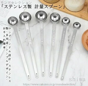 yzXeX vʃXv[  傳  veC R[q[   ₷ yʃXv[ Lb`c[ Vv  ֗ObY 􂢂₷ ϋv