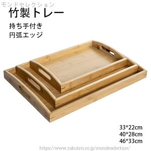 yzg[ JtFg[ VRؐ 46*33cm ~ʃGbW t ~ pV | g[ k  ؐ JtF i` gC ڂ X^bLO [ Ɩp `