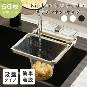 yzLb`lbgz_[ ؂lbgt 50 Zbg VNp zՃ^Cv r ݎ Lb`֗ObY OpR[i[sv 䏊p ݑ S~܃z_[ ȒPE 