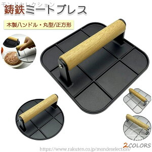 yzS~guX S ی^ no[OvX R[eBO  at SĂc[ ؐ ϔM ƒp ēpvX  vX@ o[xL[p Xe[L