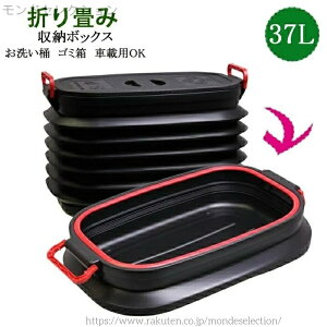 yzoPc ܂ ܂肽 􂢉 oPc 30bg 37L e  Jt ybg @\ S~ C  Lv |  ނ K[fjO RpNg 