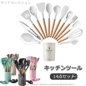 yzLb`c[ VR 14_Zbg Lb`c[Zbg NbLOpi Lb`pi ؐnh 䏊pi ϔMVR  tCԂ  gO AĊ w u