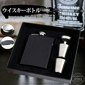 yzLOXLbg җ a v[g Mtg j ^  lC {g XLbg  8.0oz