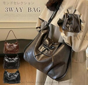 yzg[gobO fB[X bN V_[obO 2way 3way obO ʋ rWlX bNTbN | ΂߂  {  t@Xi[t